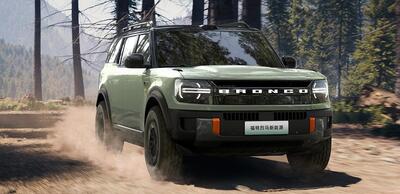 Ford Bronco Made in China: la risposta dell&#039;Ovale Blu per il mercato del Dragone 