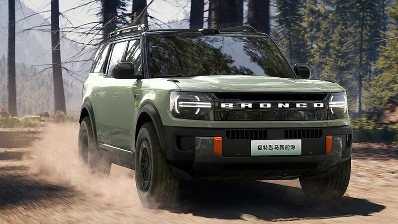 Ford Bronco Made in China: la risposta dell&#039;Ovale Blu per il mercato del Dragone 
