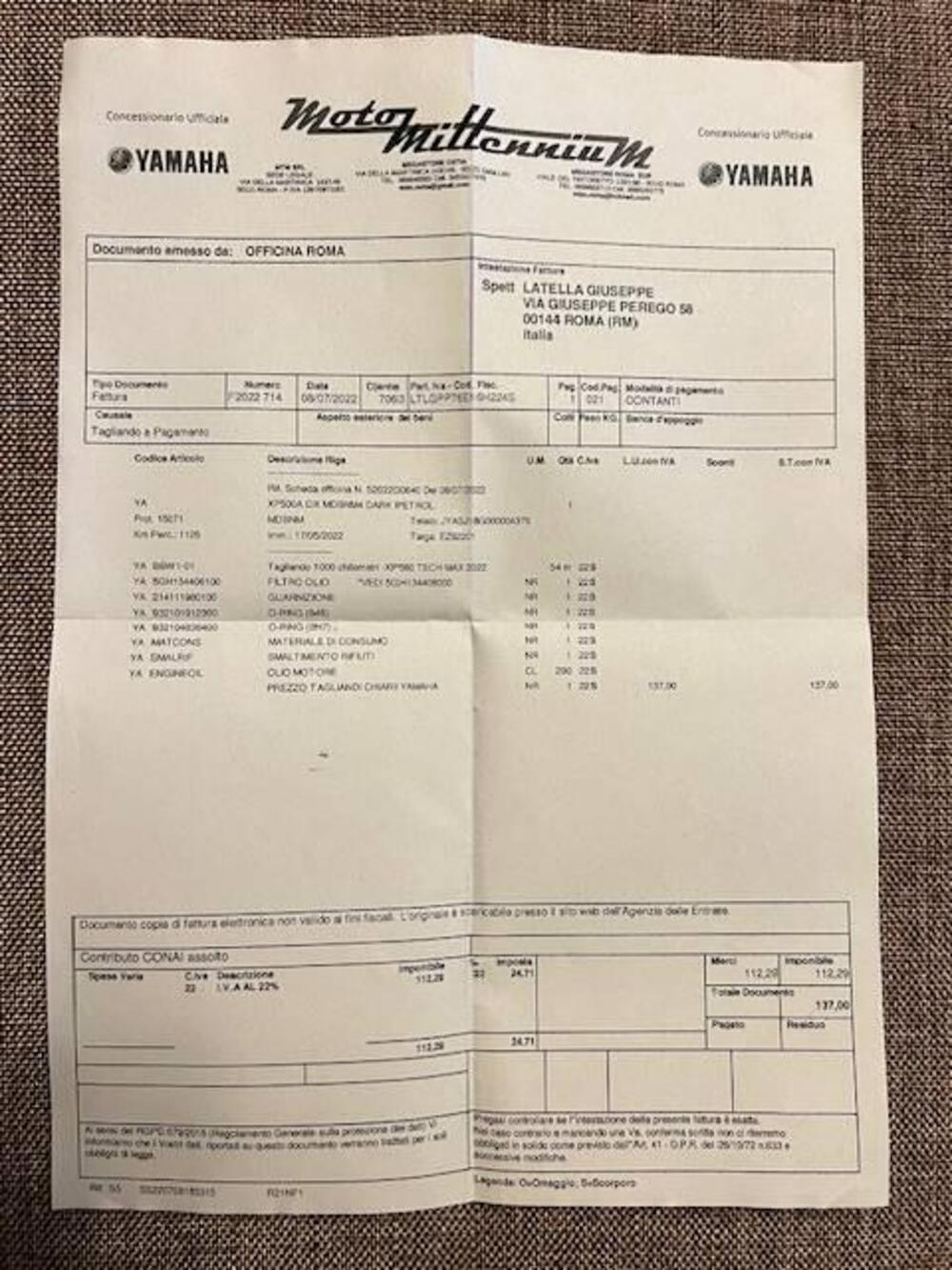 Yamaha T-Max 560 Tech Max (2022 - 24) (14)