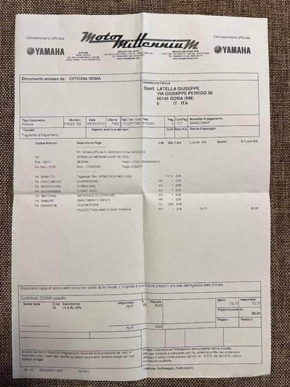 Yamaha T-Max 560 Tech Max (2022 - 24) (15)