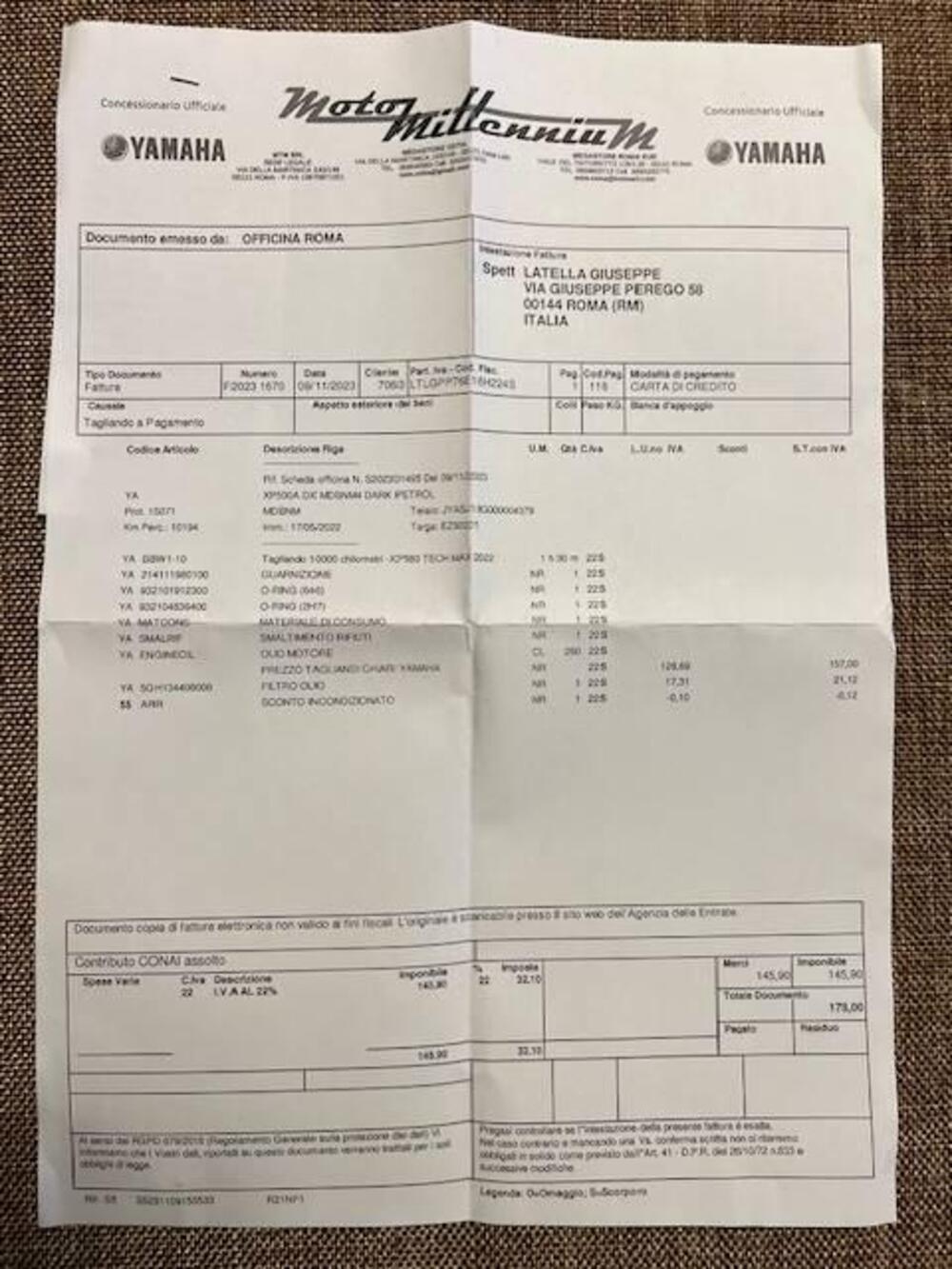 Yamaha T-Max 560 Tech Max (2022 - 24) (16)