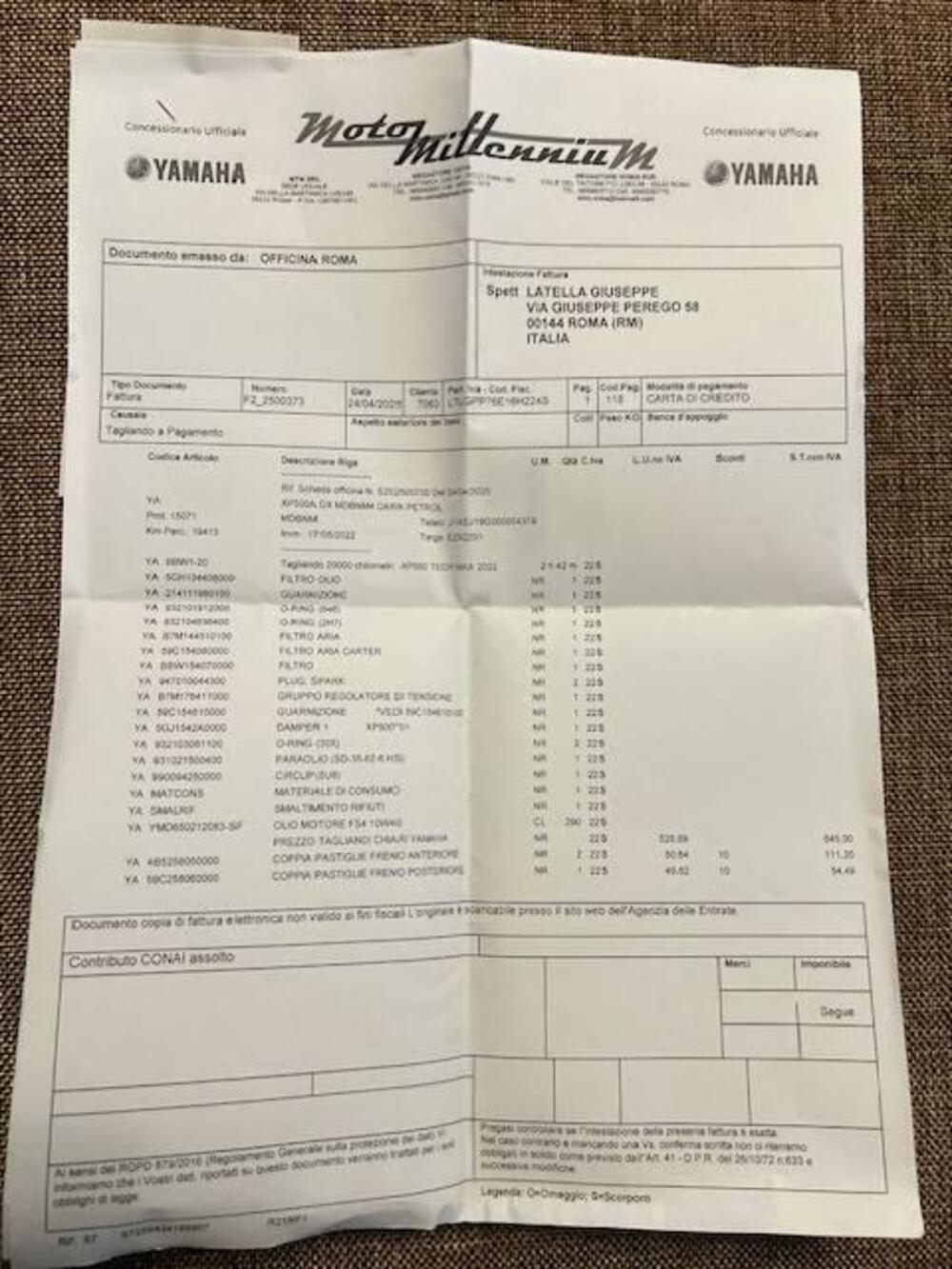 Yamaha T-Max 560 Tech Max (2022 - 24) (18)