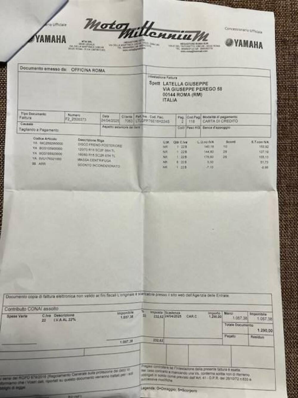 Yamaha T-Max 560 Tech Max (2022 - 24) (19)