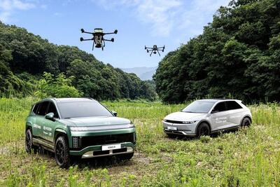 Problema della deforestazione in Corea? Ecco come risolverlo con la nuova IONIQ 9 e i suoi droni