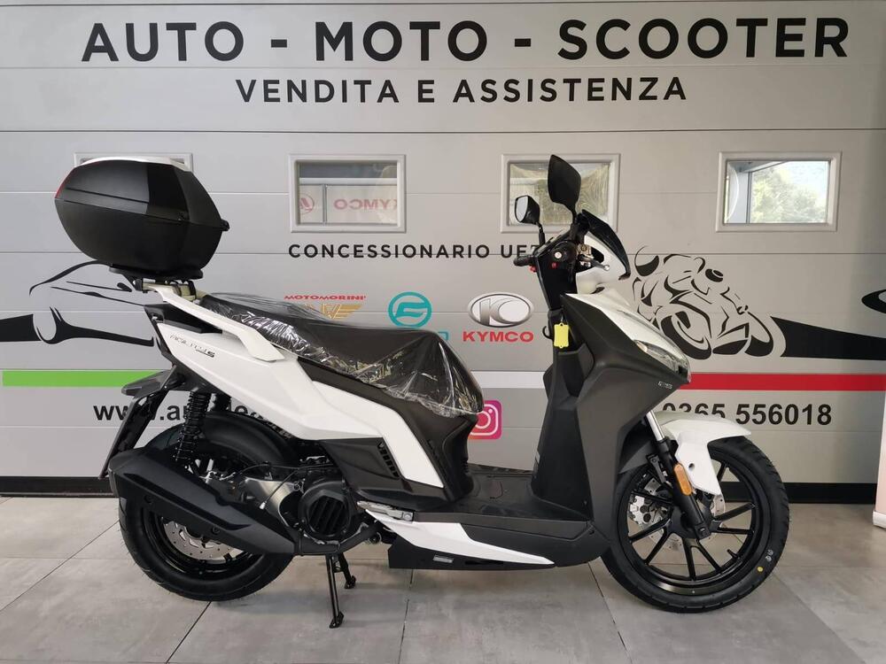 Kymco Agility 125 S (2022 - 25) (9)