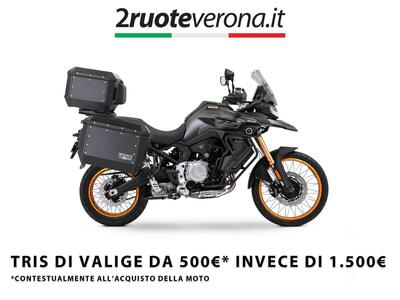 Voge Valico 900DSX (2024 - 25) nuova