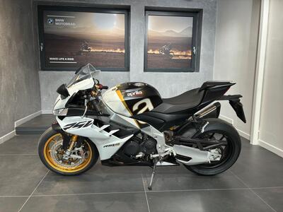 Aprilia RSV4 1100 Factory (2021 - 24) usata