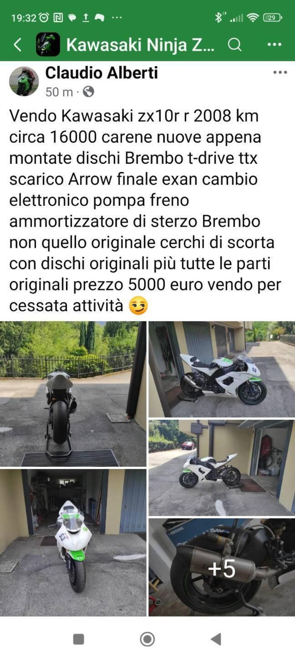 Kawasaki Ninja 1000 ZX-10R (2008 - 09) (10)