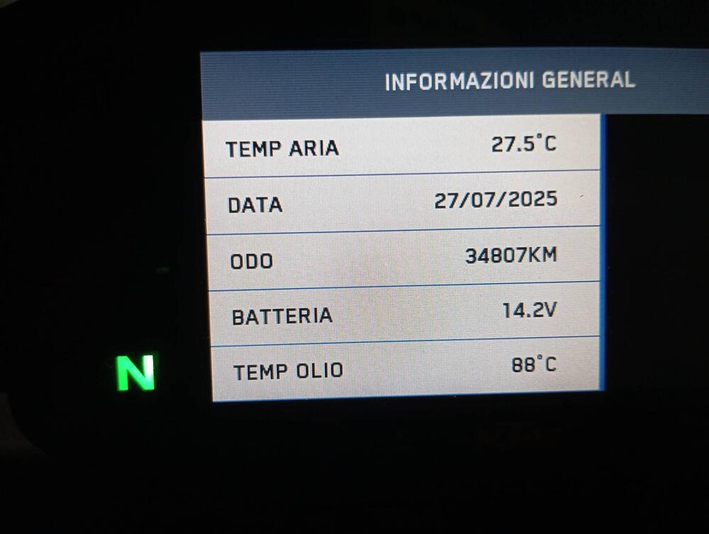 KTM 1290 Super Duke R ABS (2017 - 18) (6)