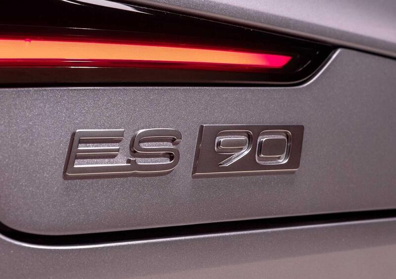 Volvo ES90 (2025-->>) (18)