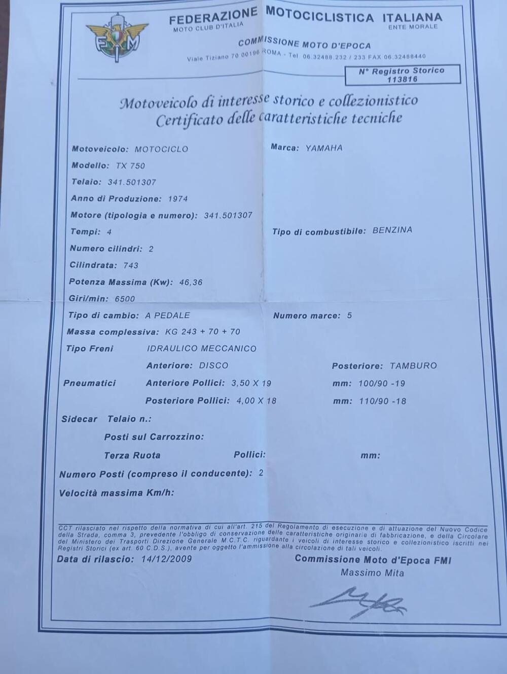Yamaha TX750 (3)