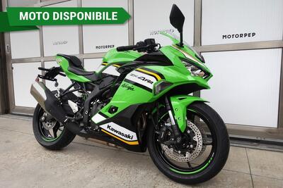 Kawasaki Ninja ZX-4RR (2024 - 26) nuova