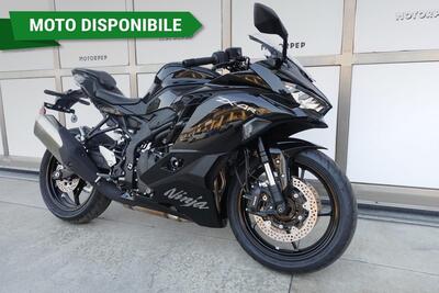 Kawasaki Ninja ZX-4R (2024 - 26) nuova