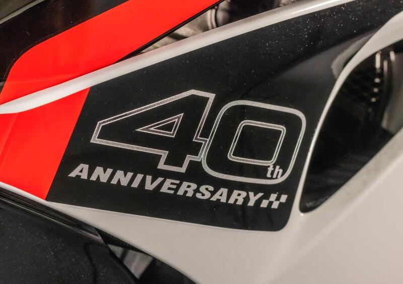 Suzuki GSX-R1000 GSX-R1000R (2026) (24)