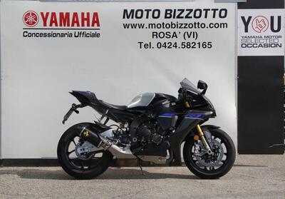 Yamaha YZF R1M (2020 - 25) usata