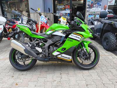 Kawasaki Ninja ZX-4RR (2024 - 26) nuova