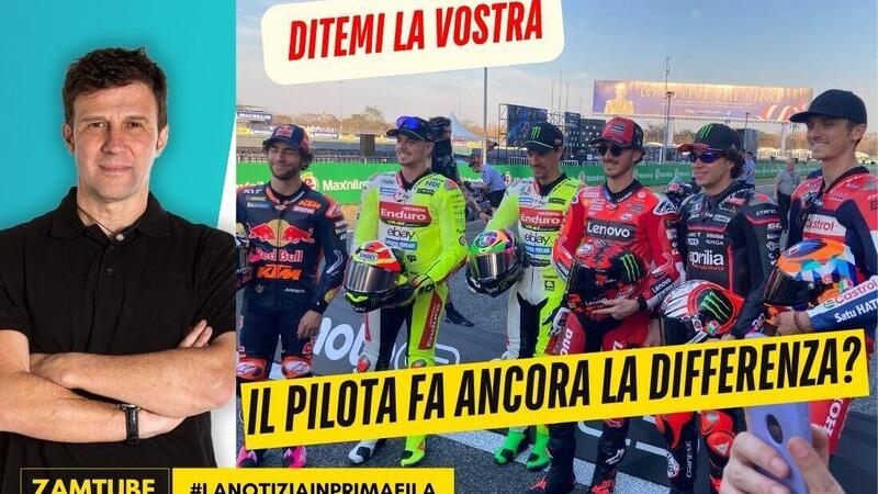 Il pilota fa ancora la differenza? [VIDEO]
