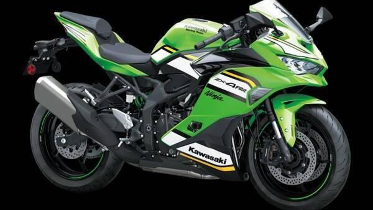 Vendo Kawasaki Ninja ZX-4RR (2024 - 26) nuova a Citta' di Castello