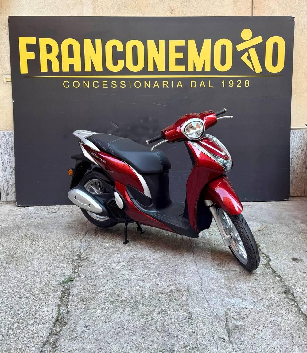 Honda SH 125 Mode (2024 - 25)