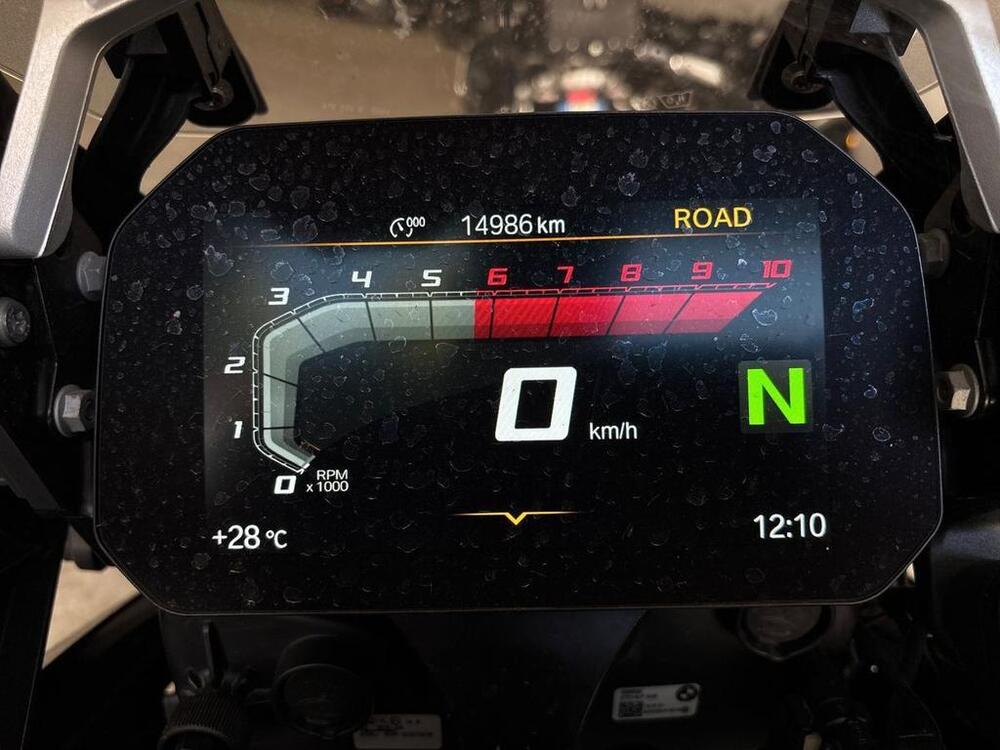 Bmw R 1250 GS (2021 - 24) (8)