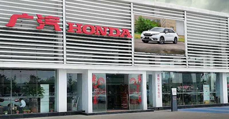 Honda si riprende il controllo: i cinesi di Dongfeng cedono la quota nella joint venture