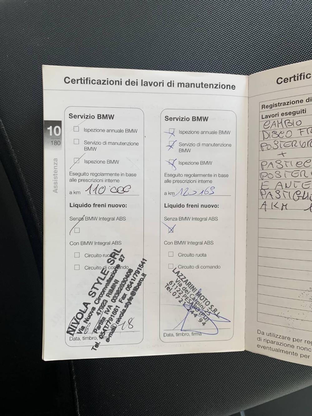 Bmw R 1200 GS (2004 - 07) (14)