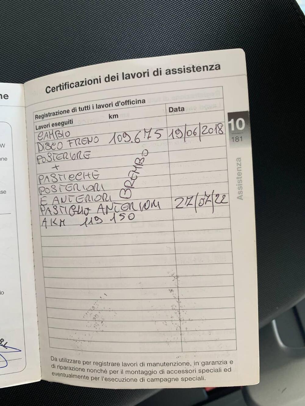 Bmw R 1200 GS (2004 - 07) (15)