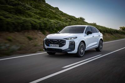 Audi Q3 Sportback, arriva la terza generazione: il SUV che si adatta ad ogni esigenza 