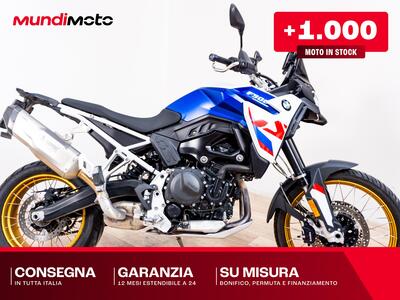 Bmw F 900 GS (2024 - 25) usata