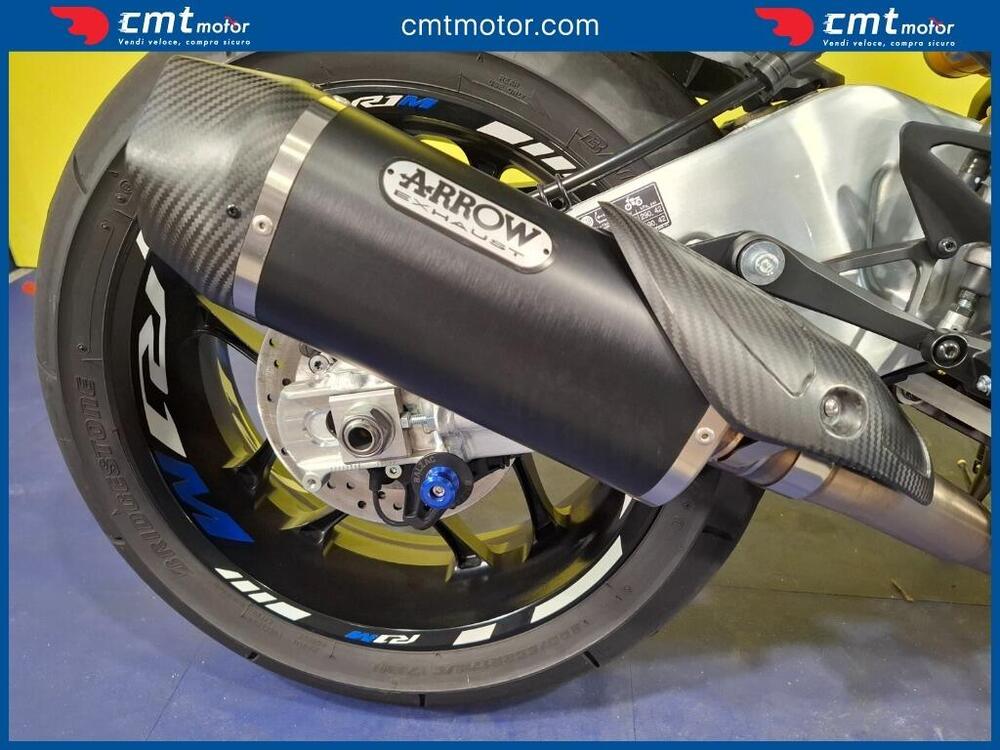 Yamaha YZF R1M (2020 - 25) (6)