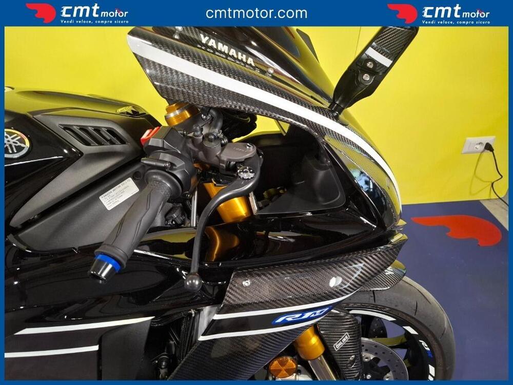 Yamaha YZF R1M (2020 - 25) (8)