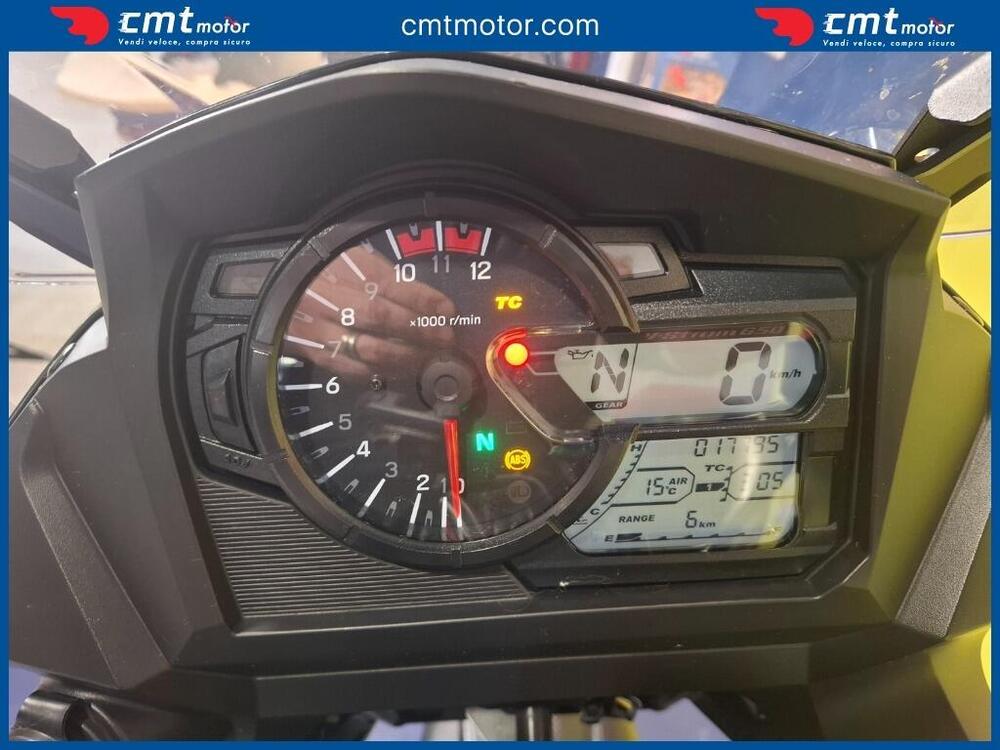Suzuki V-Strom 650 (2021 - 25) (8)