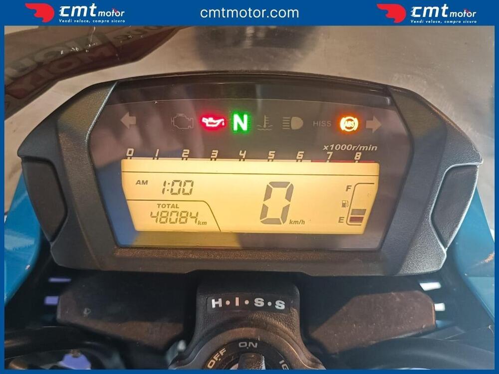 Honda NC700S ABS (2011 - 14) (5)