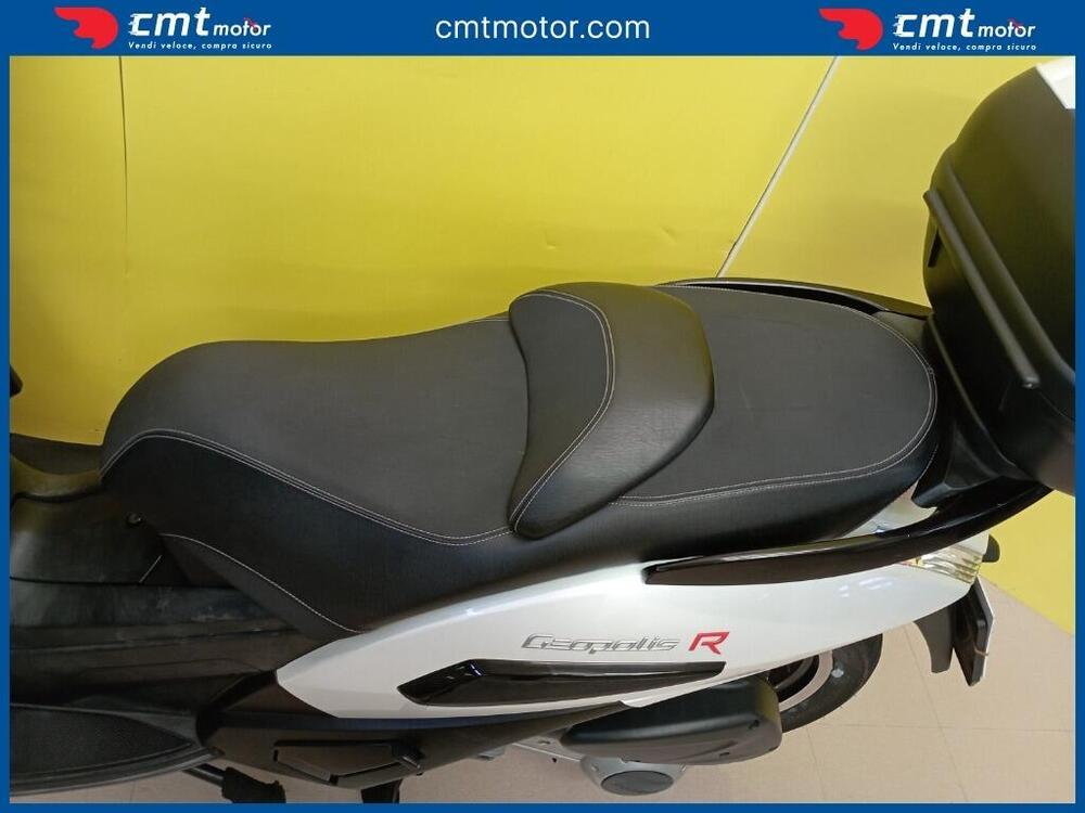 Peugeot Geopolis 300 R (2014 - 15) (13)