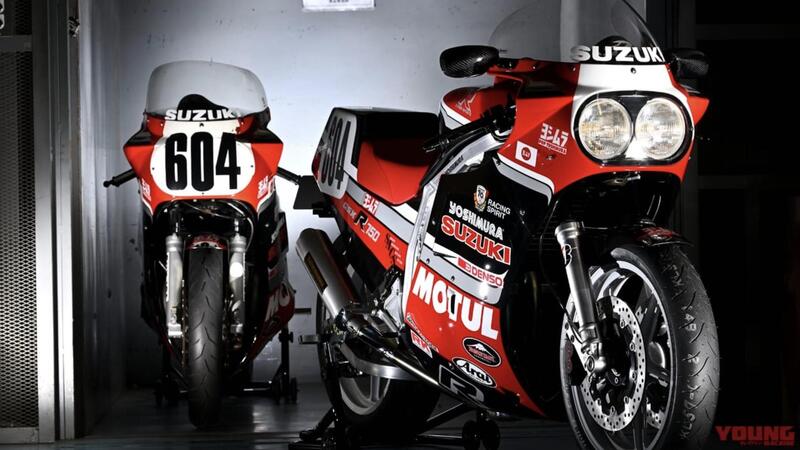 All&rsquo;asta la Yoshimura Suzuki GSX-R750 #604 Complete, icona del raffreddamento aria-olio [GALLERY]