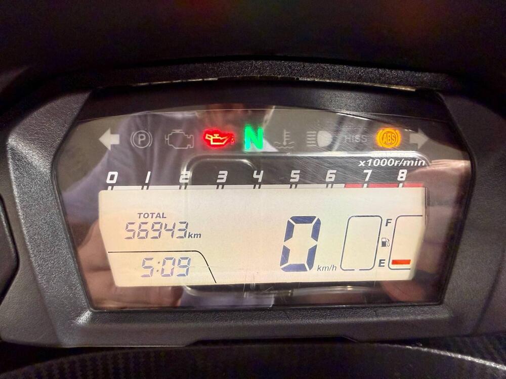 Honda Integra 750 DCT ABS (2014 - 15) (5)