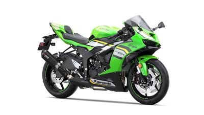 Kawasaki Ninja 636 ZX-6R