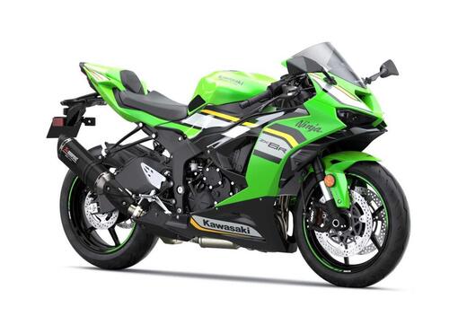 Kawasaki Ninja 636 ZX-6R