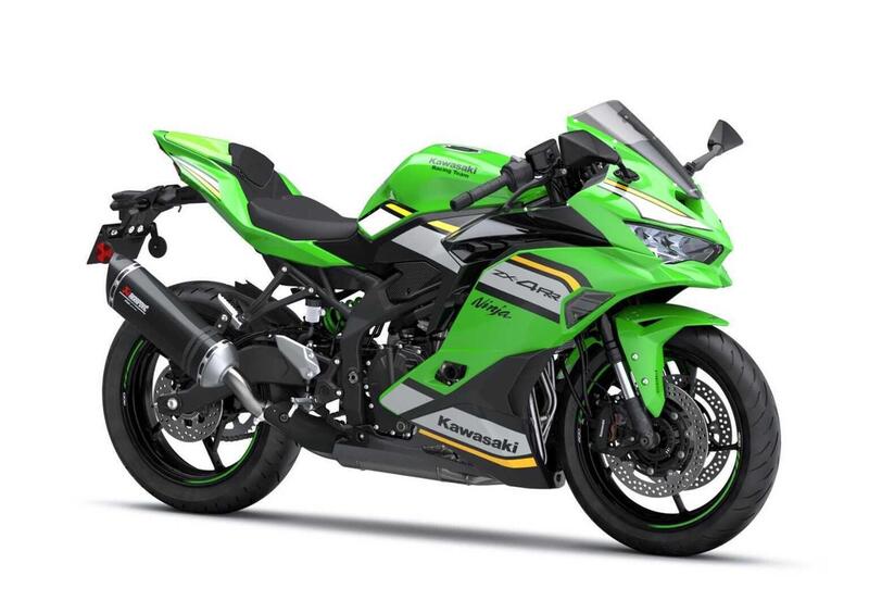 Kawasaki Ninja ZX-4R Ninja ZX-4RR Performance (2025 - 26)