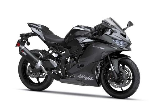 Kawasaki Ninja ZX-4R