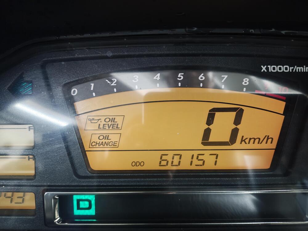 Suzuki Burgman AN 650 Executive (2004 - 06) (6)