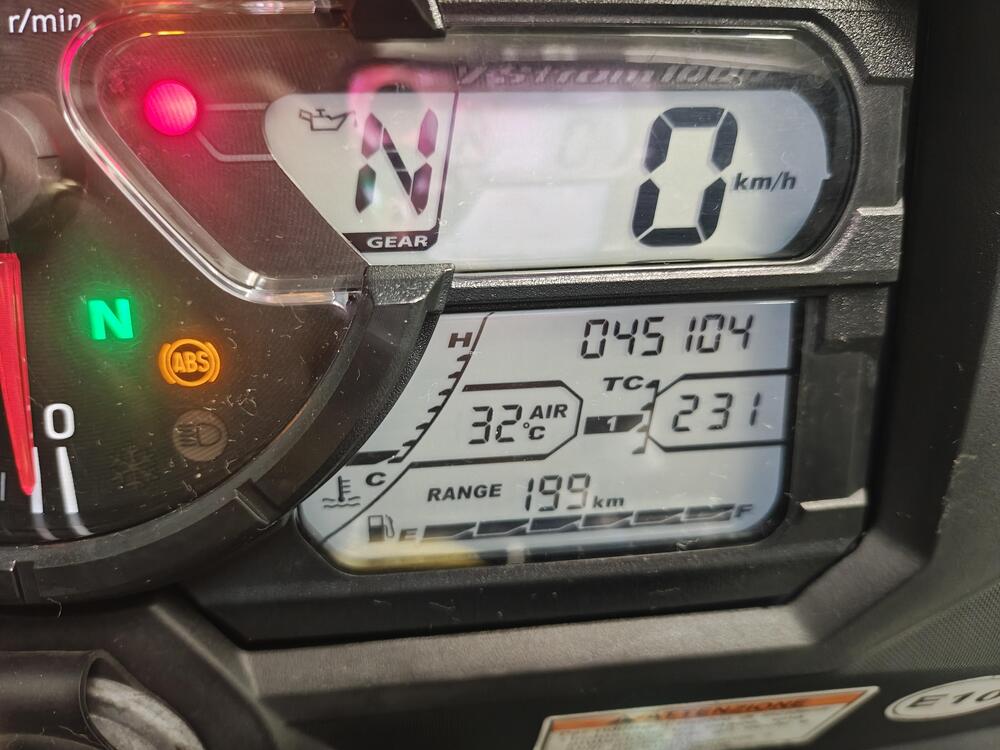 Suzuki V-Strom 1000 (2017 - 20) (6)