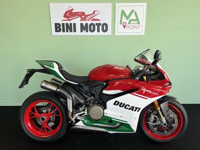 Ducati 1299 Panigale R Final Edition (2017 - 20) usata