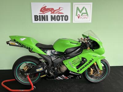 Kawasaki Ninja 636 ZX-6R (2005 - 06) usata