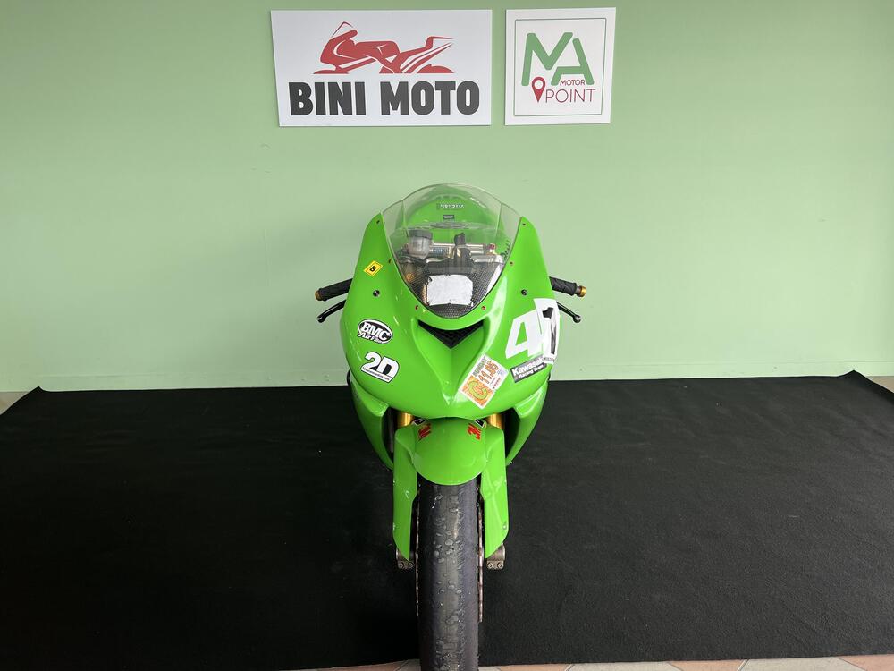 Kawasaki Ninja 636 ZX-6R (2005 - 06) (3)