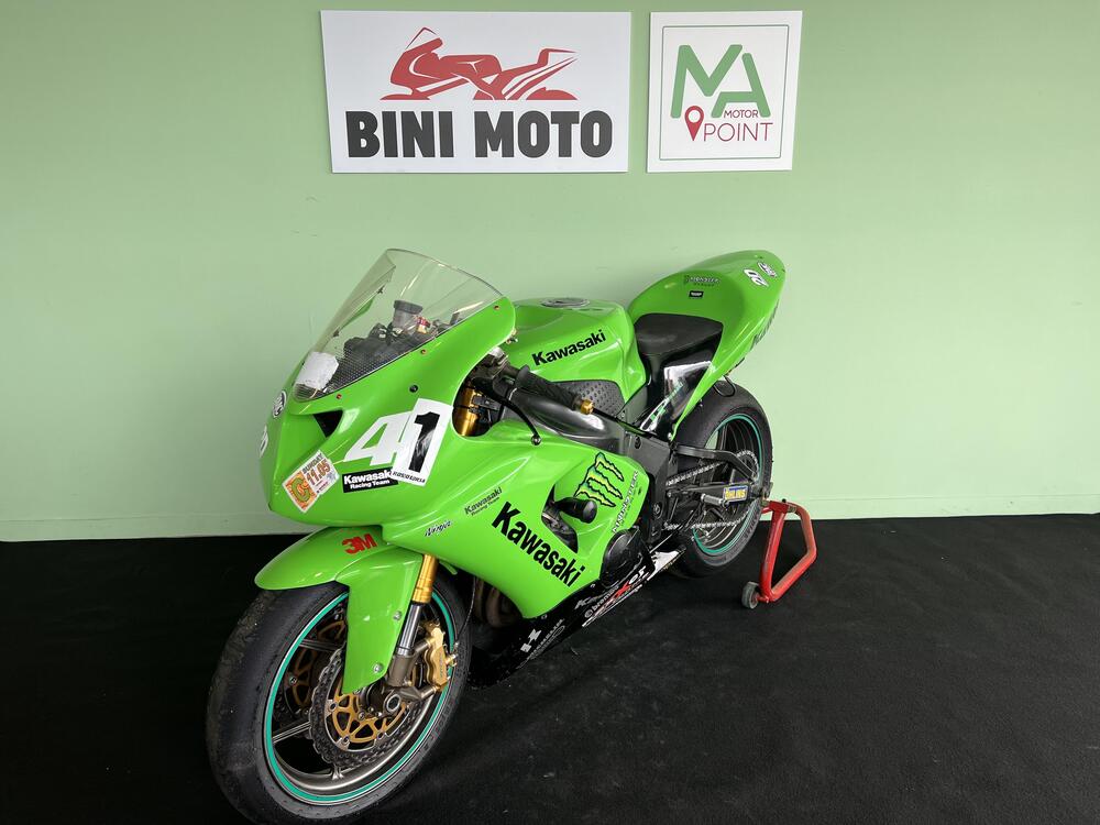 Kawasaki Ninja 636 ZX-6R (2005 - 06) (4)