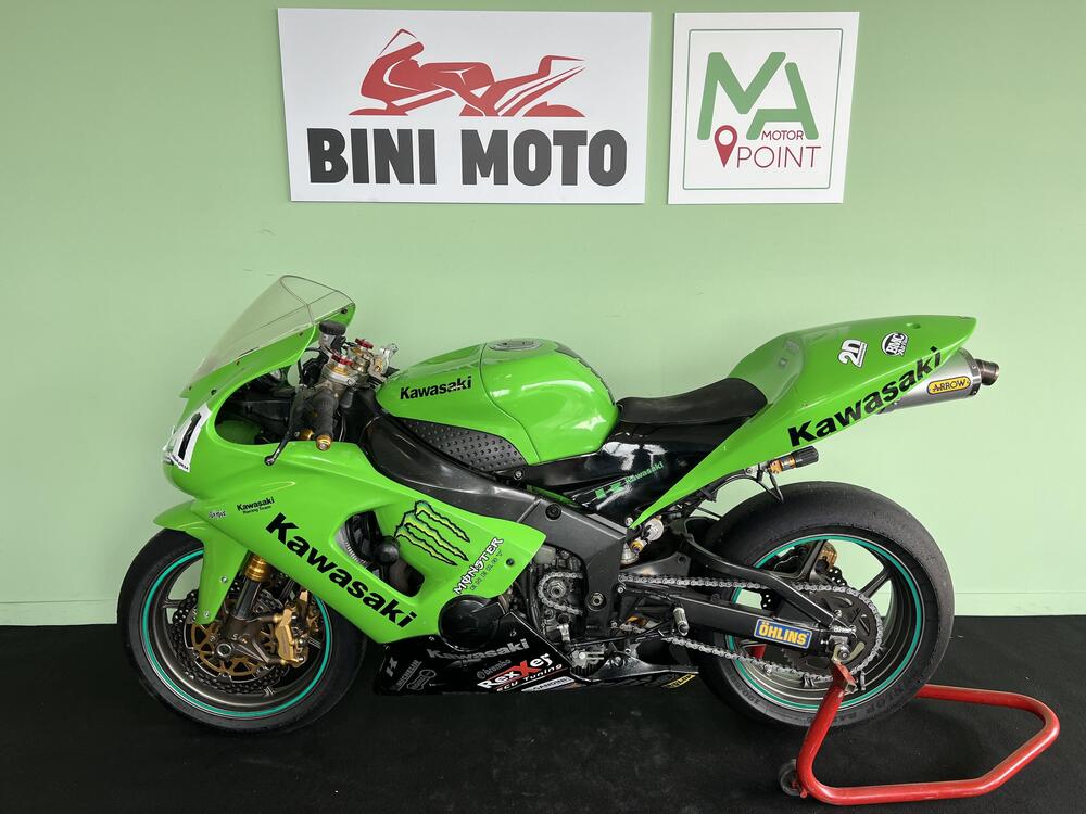 Kawasaki Ninja 636 ZX-6R (2005 - 06) (5)
