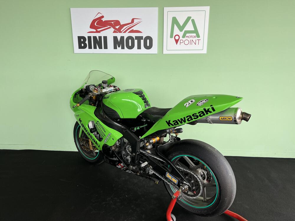 Kawasaki Ninja 636 ZX-6R (2005 - 06) (6)