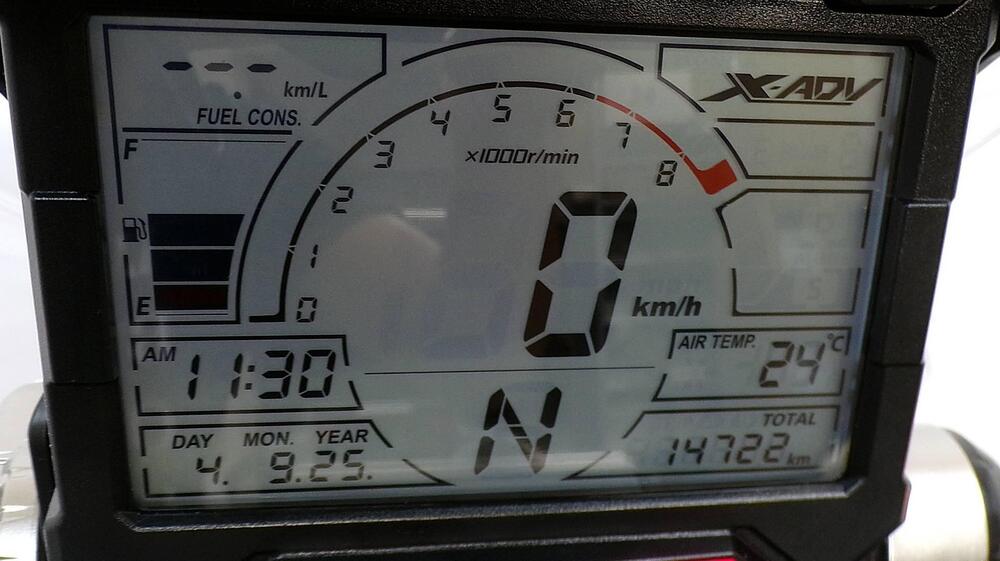 Honda X-ADV 750 Travel Edition (2017) (12)