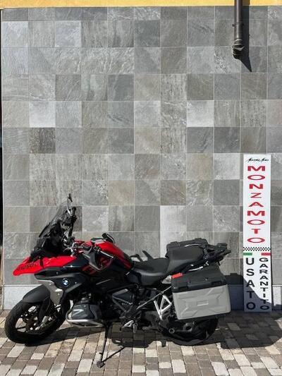 Bmw R 1250 GS (2021 - 24) usata